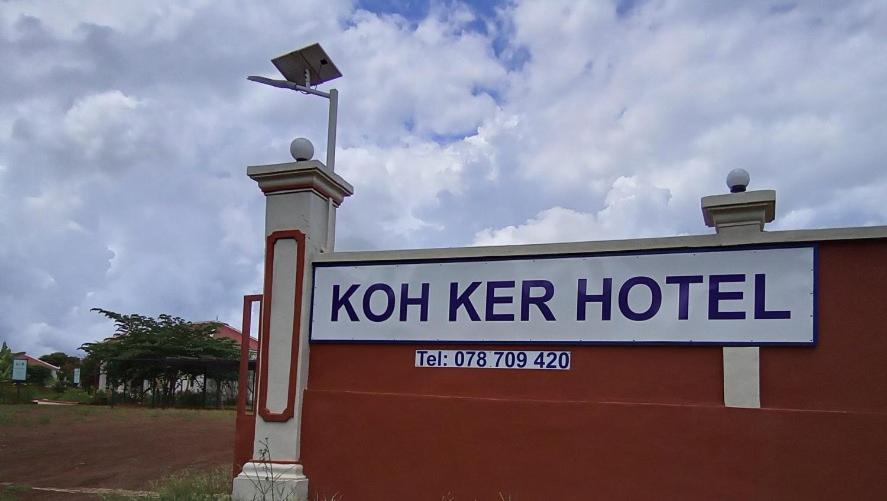 Koh Ker Hotel And Restaurant Phumi Moreal Exteriér fotografie